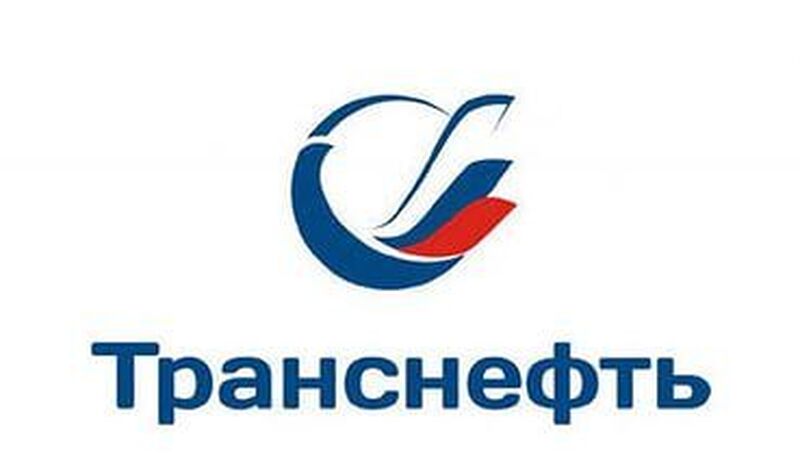 1-й этап 3-й летней спартакиады организаций системы "Транснефть"