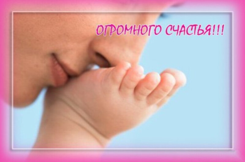 Поздравления с днем рождения крестнице от крестной Поздравления с днем милиции