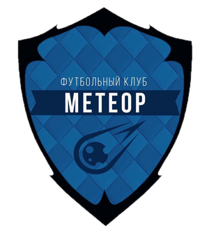 Метеор