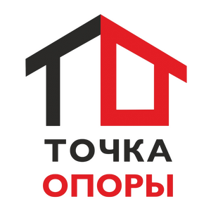 "Точка Опоры"