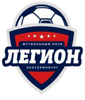 мфк "Легион ЕКБ"