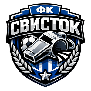 ФК "Свисток"