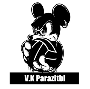 Паразиты
