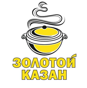 Золотой Казан