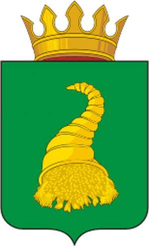 Фортуна