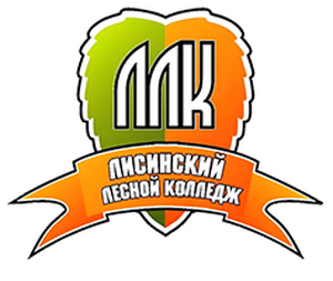 ЛЛК
