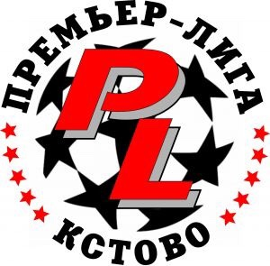 Премьер-Лига-2013