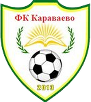 Караваево