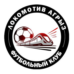 Локомотив