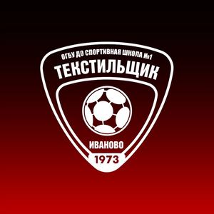 МБУ «Текстильщик»