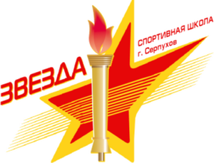 СШ Звезда-1