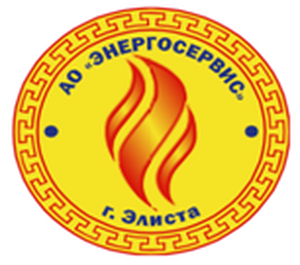 ЭНЕРГОСЕРВИС