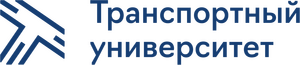 ФГАОУ ВО "Российский университет транспорта"
