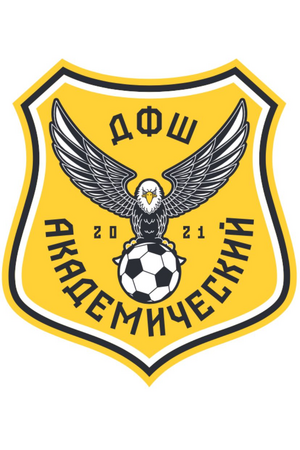 "Академический"