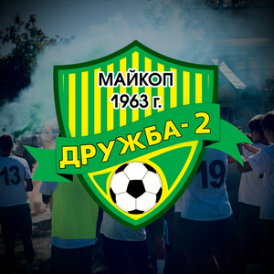 "Дружба-2"