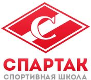 Спартак-2005