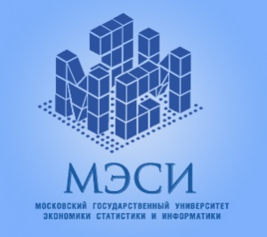 Московский государственный университет экономики,статистики и информатики