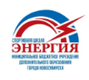 Энергия 13-1