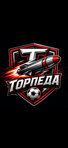 ТорпедА