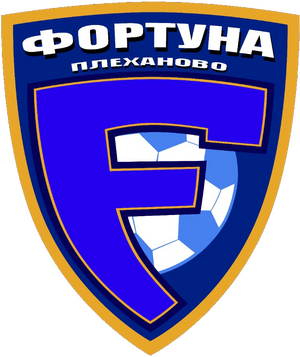 Фортуна