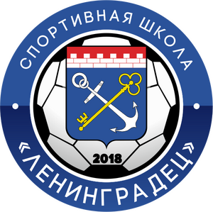 СШ Ленинградец-1