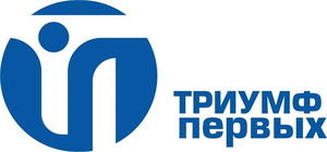 Триумф
