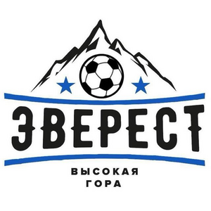 Эверест