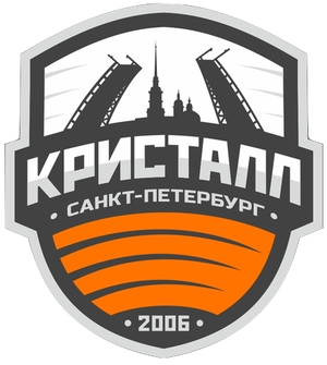 СШОР Невского района № 2 Кристалл 2011