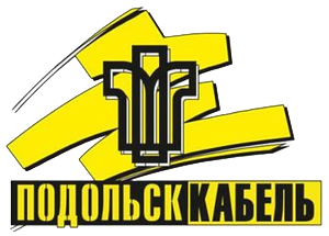 Подольсккабель