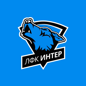 ФК "Интер"