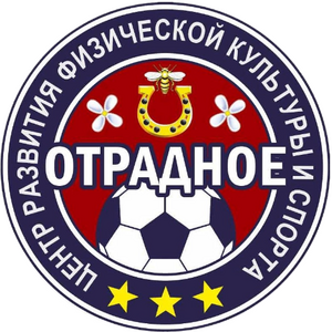 ЦРФКиС Отрадное