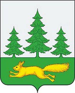 Урень