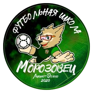 ФШ Морозовец