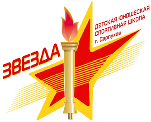СШ "Звезда-2013-2"
