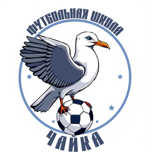 ФШ "Чайка"