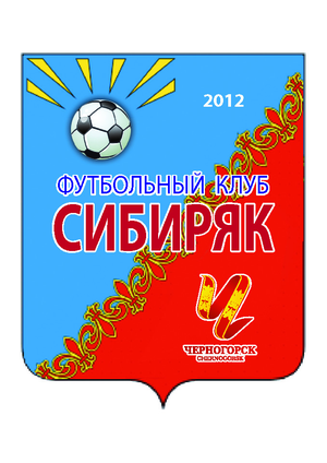 "Сибиряк-2009"