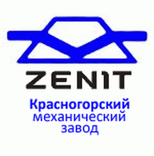 ЗенитКМЗ