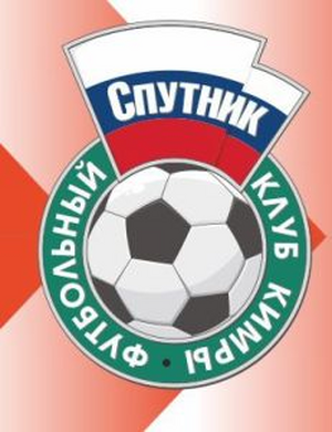 Спутник (Кимры)