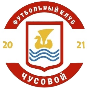 Чусовой