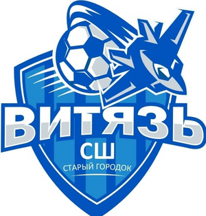 "ВИТЯЗЬ -2013-2"