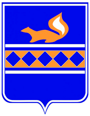 «Геолог-Хыльмик»