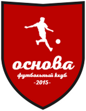 ФК ОСНОВА 2011