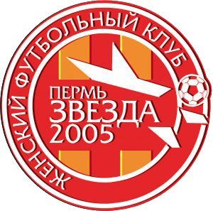 ЖФК «Звезда-2005-2»