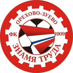 Знамя Труда 2012-13