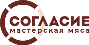 «Согласие»