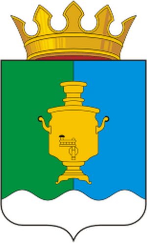 Лидер