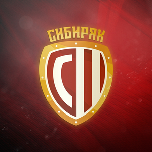 Сибиряк-2015
