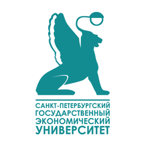 Санкт-Петербургский Экономический Университет