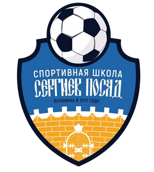 СШ"Сергиев Посад-09"