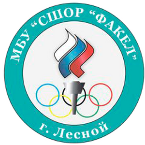 СШОР «Факел»